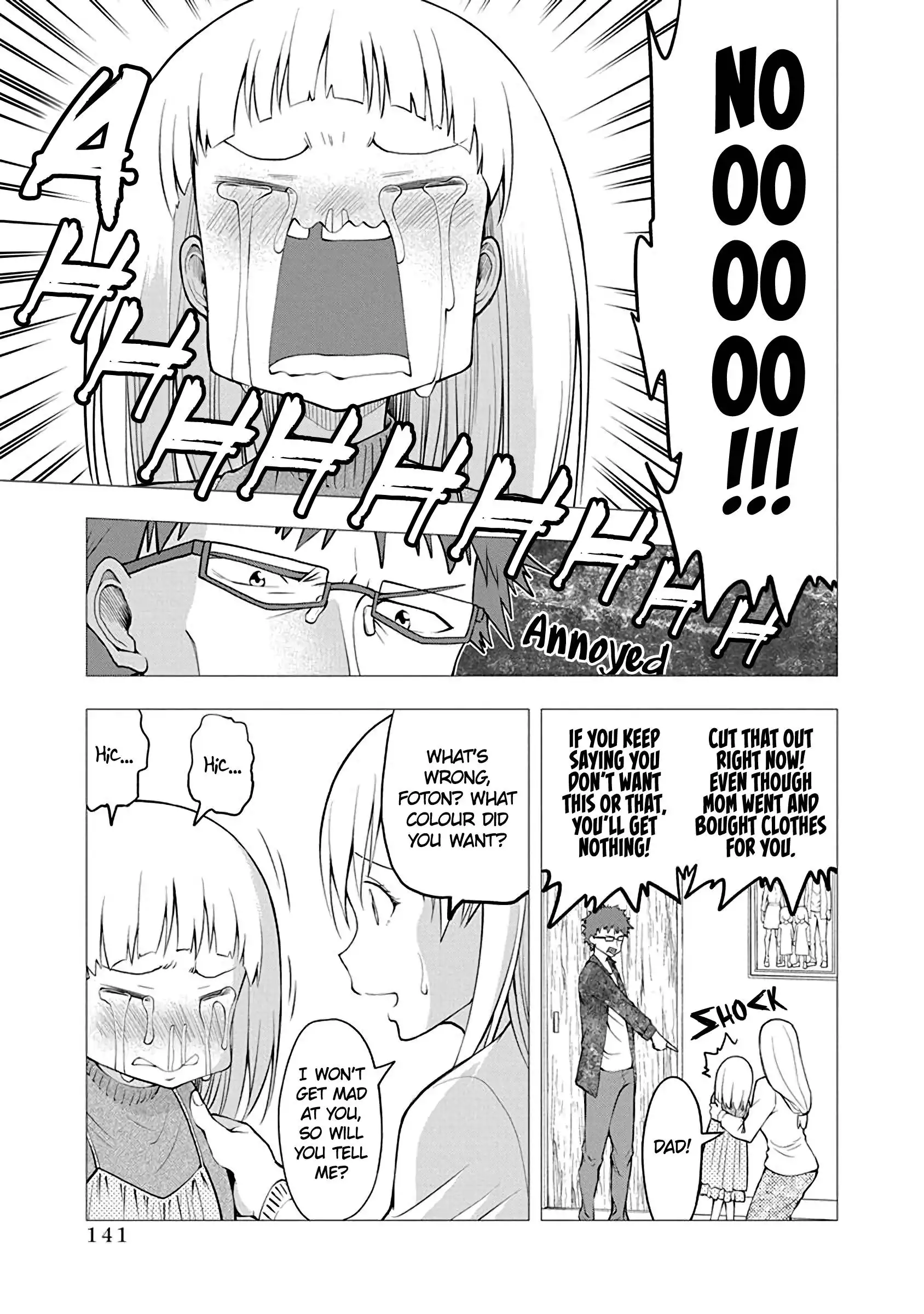 Omoi ga Omoi Omoi-san Chapter 63 3